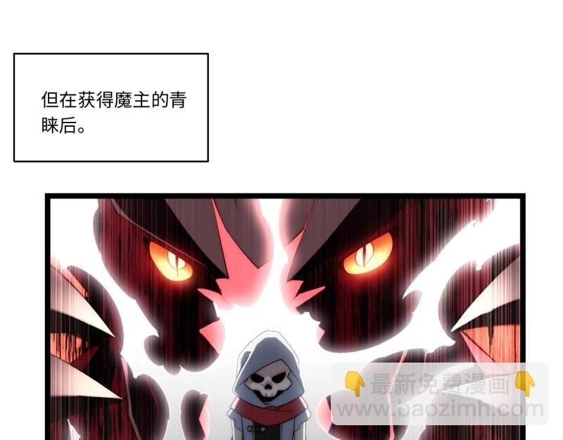 第178话 167.审判之日(1/3)-第173话