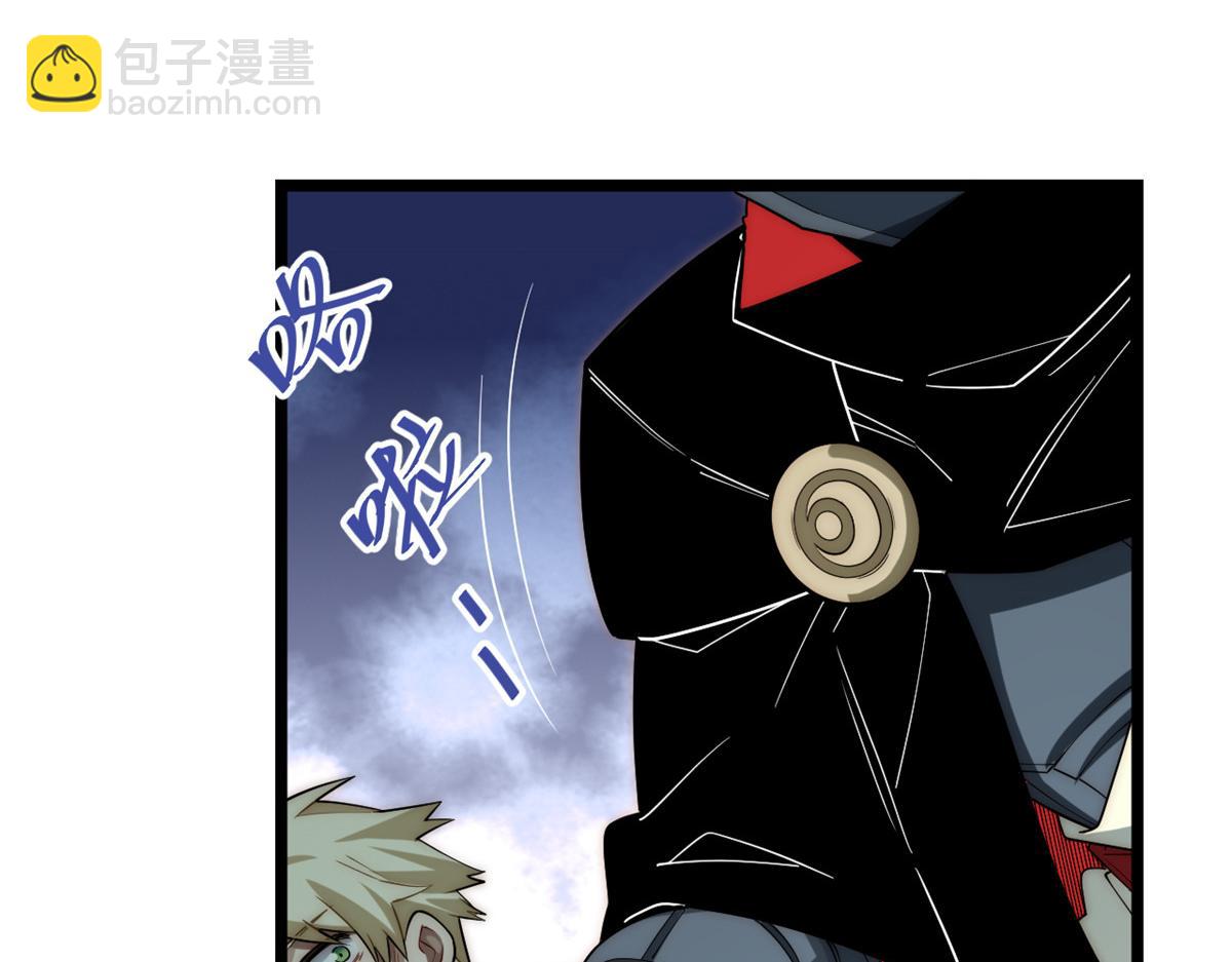 第179话 168.同罪(1/3)-第177话