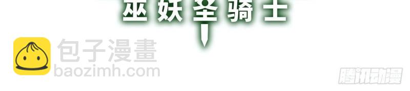 第19话 18.难以辩解的误会(1/3)-第19话