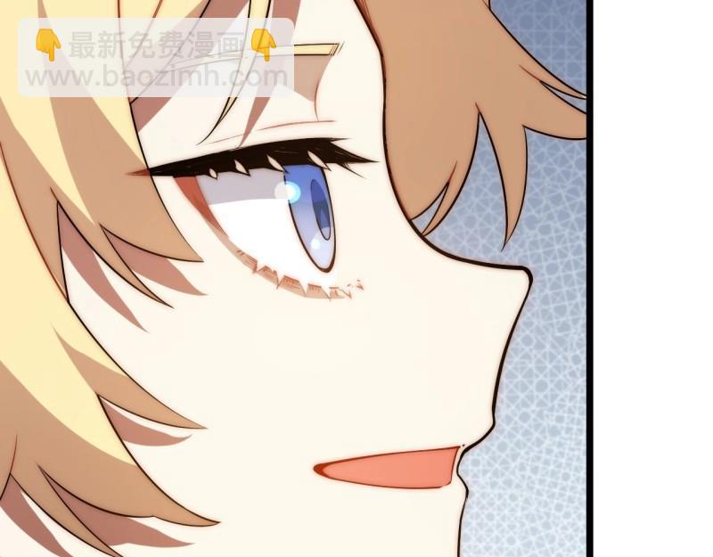第185话 174.大陆公路计划(1/4)-第183话