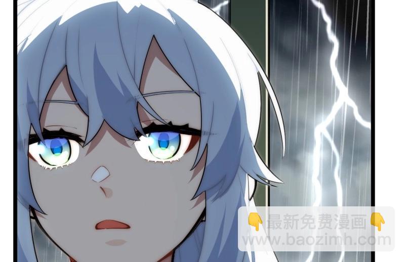 第187话 176.变天(1/3)-第185话