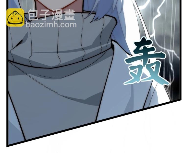 第187话 176.变天(1/3)-第185话