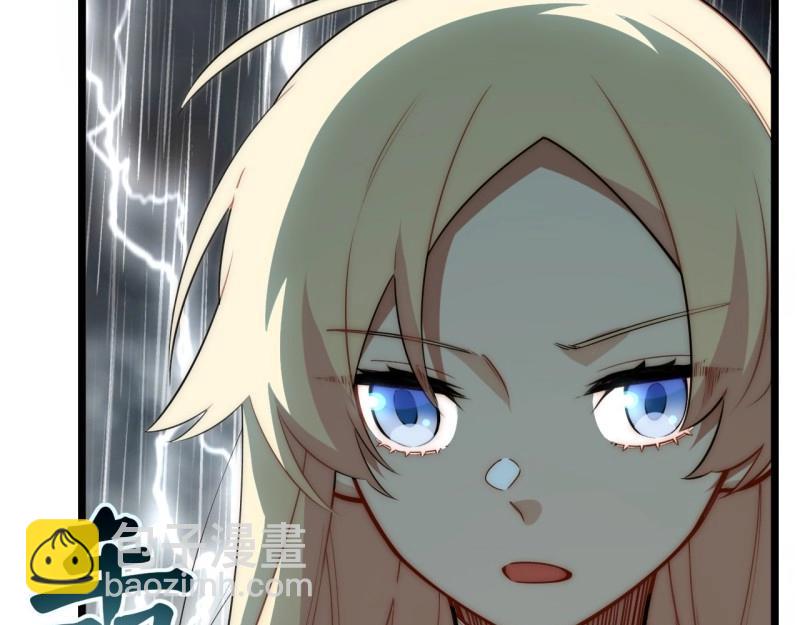 第187话 176.变天(1/3)-第185话