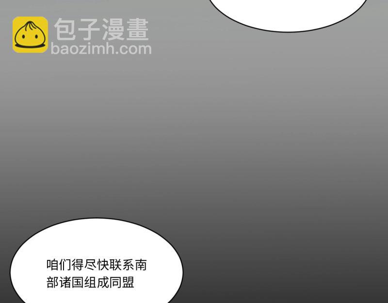 第187话 176.变天(1/3)-第185话