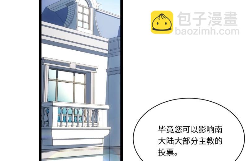 第189话 178.开始行动！(1/3)-第187话