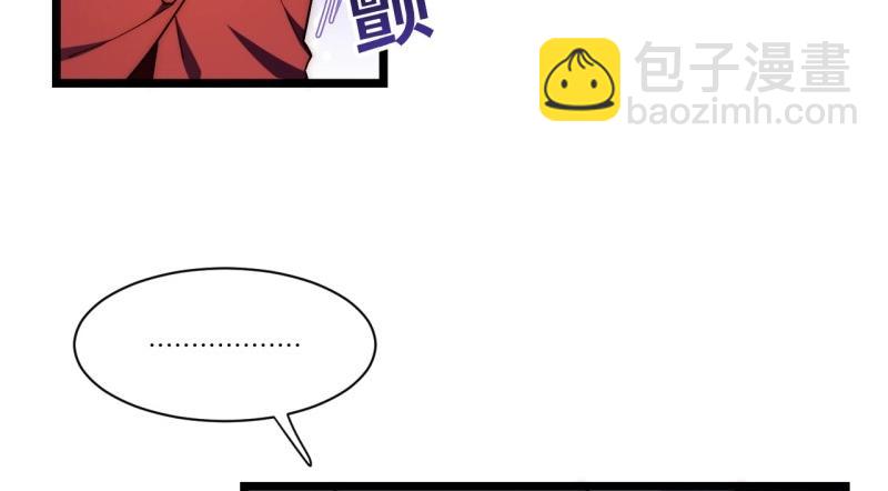 第191话 180.古斯塔夫帝国(1/3)-第189话