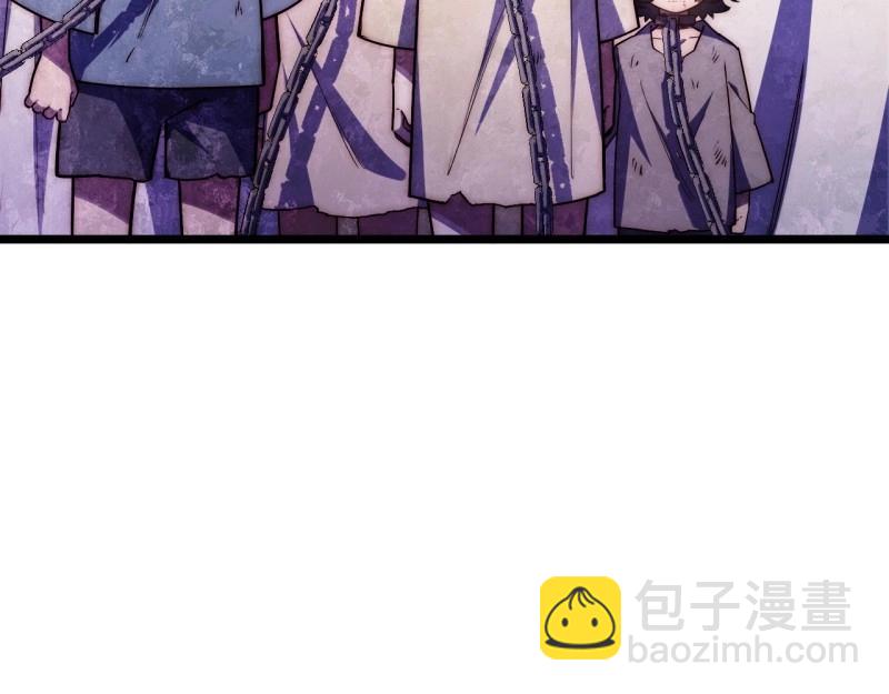 第191话 180.古斯塔夫帝国(1/3)-第189话