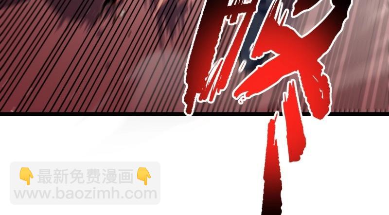 第191话 180.古斯塔夫帝国(1/3)-第189话