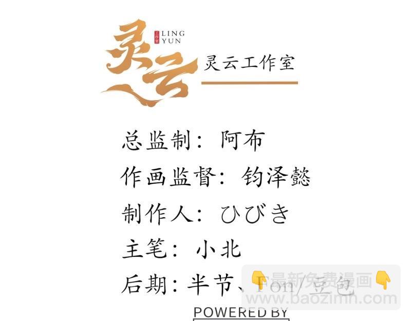 第191话 180.古斯塔夫帝国(1/3)-第189话