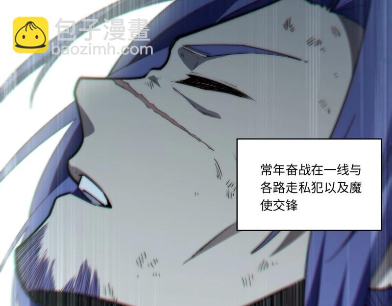 第191话 180.古斯塔夫帝国(1/3)-第189话