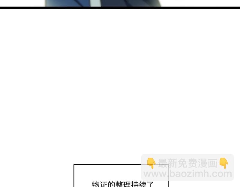 第191话 180.古斯塔夫帝国(1/3)-第189话