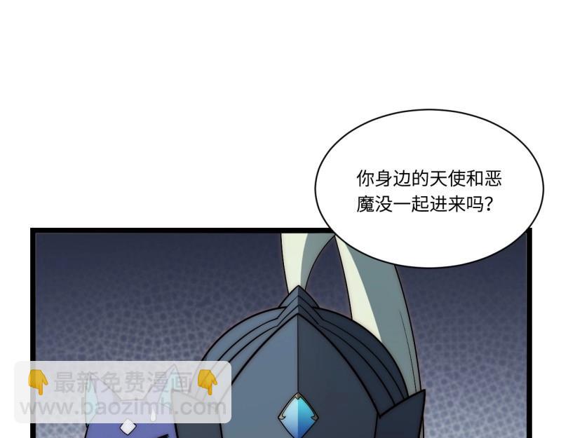第193话 182.大战来临！(1/4)-第191话