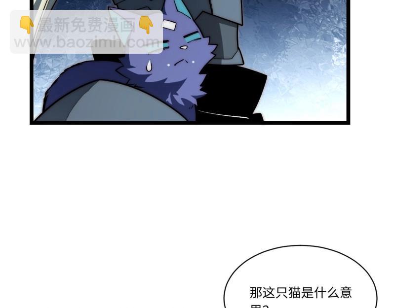 第193话 182.大战来临！(1/4)-第191话