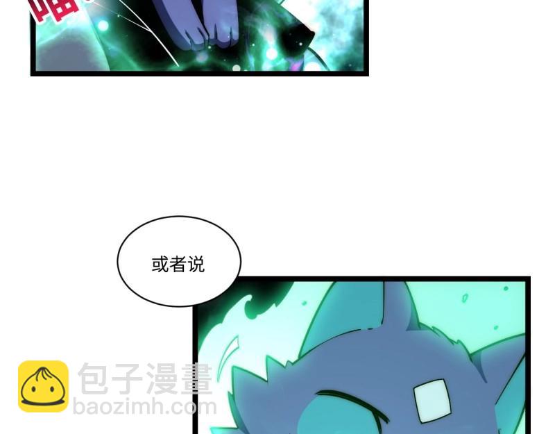 第193话 182.大战来临！(1/4)-第191话