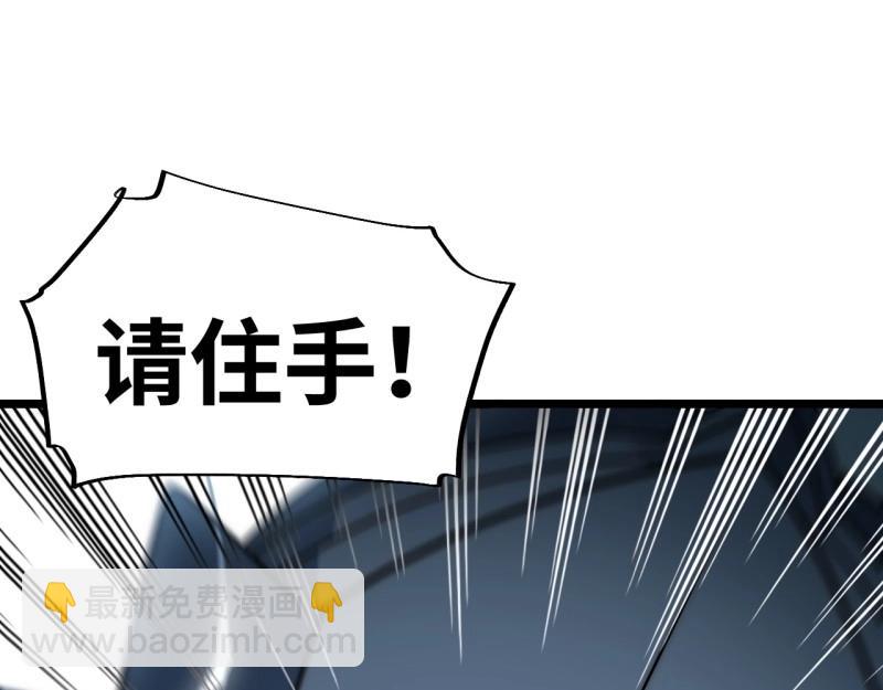 第193话 182.大战来临！(1/4)-第191话