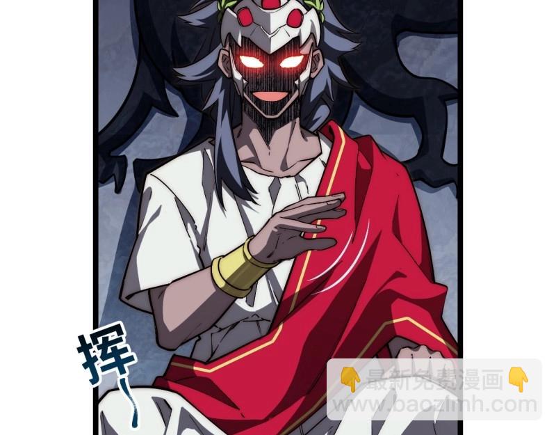 第193话 182.大战来临！(1/4)-第191话