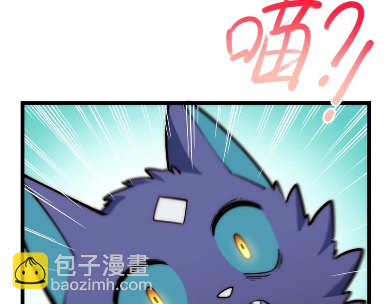 第193话 182.大战来临！(1/4)-第191话