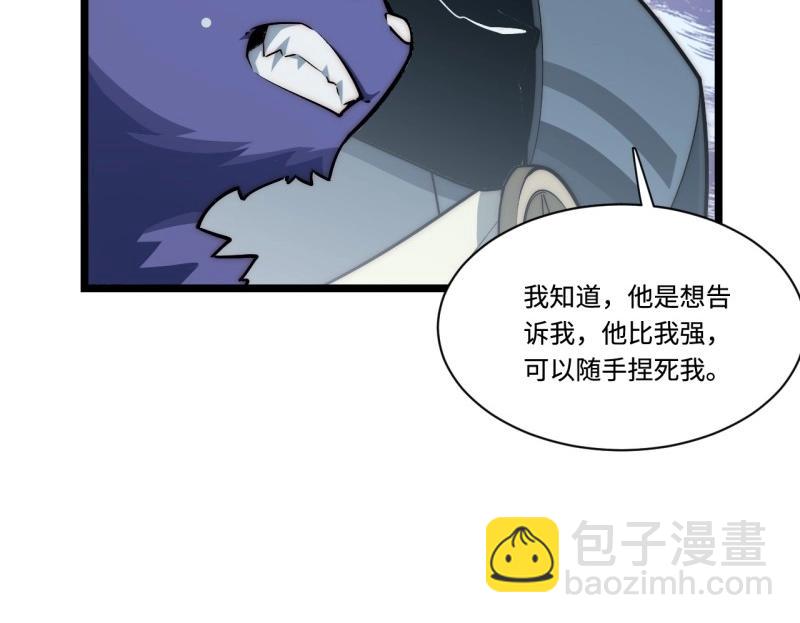 第193话 182.大战来临！(1/4)-第191话