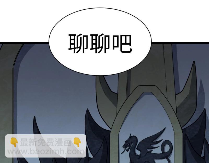 第193话 182.大战来临！(1/4)-第191话