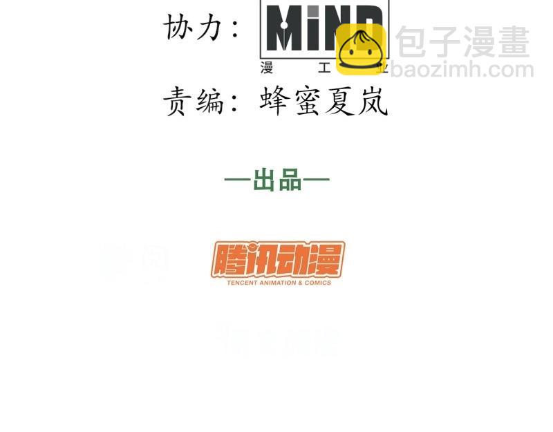 第193话 182.大战来临！(1/4)-第191话