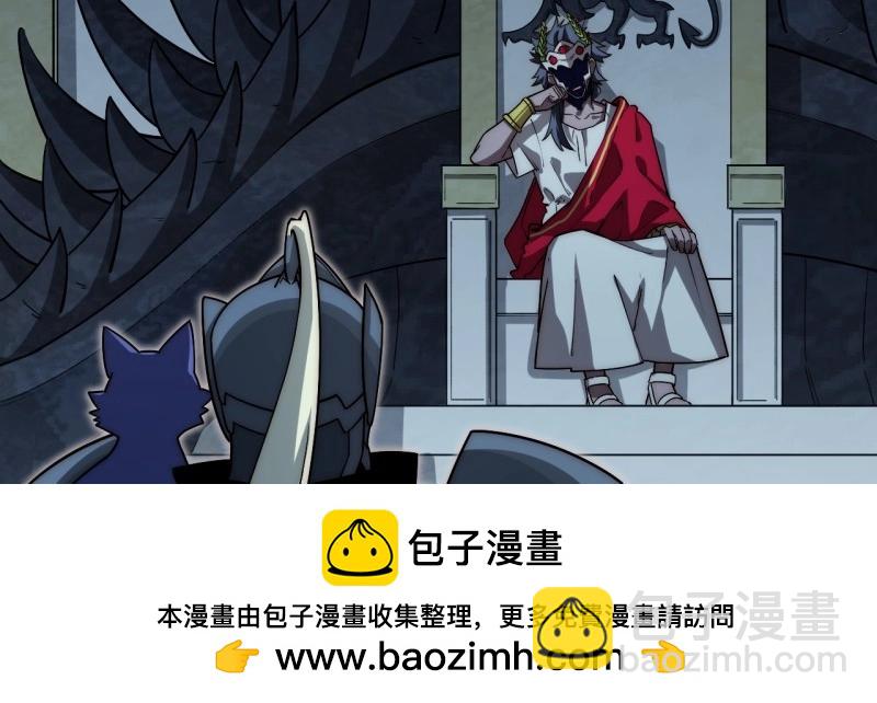 第193话 182.大战来临！(1/4)-第191话