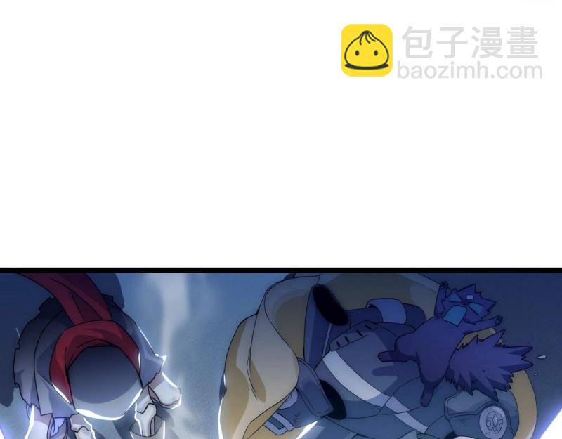 第3话 2.骑士的必备之物(1/3)-第3话
