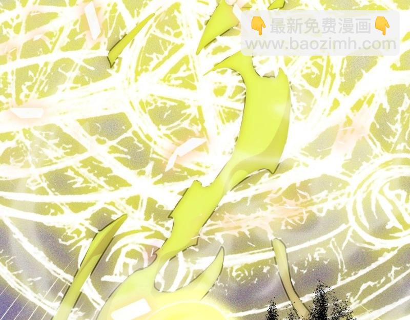 第3话 2.骑士的必备之物(1/3)-第3话