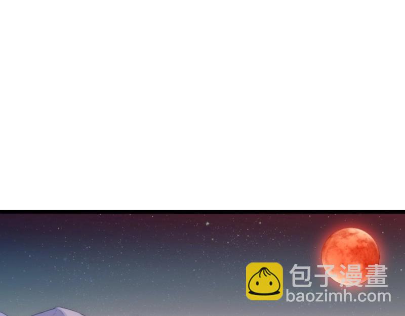 第3话 2.骑士的必备之物(1/3)-第3话