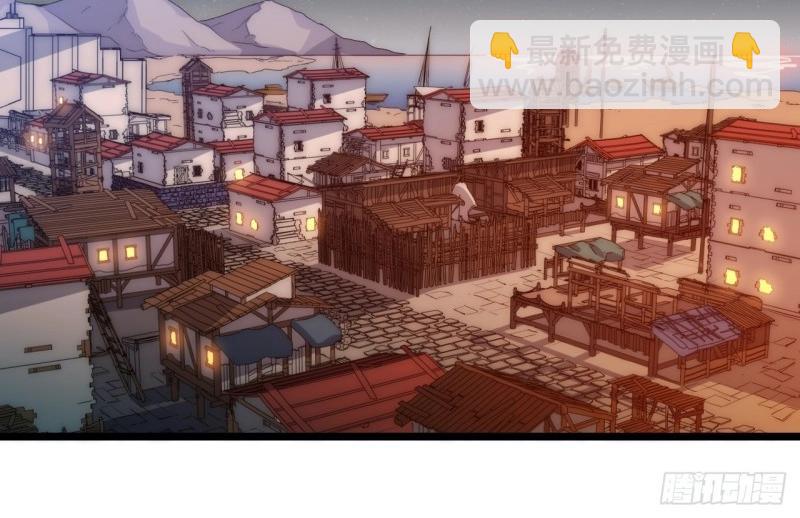 第3话 2.骑士的必备之物(1/3)-第3话