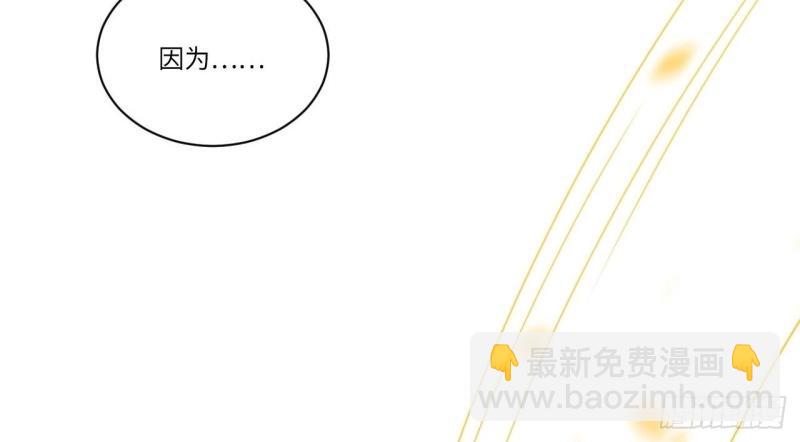 第21话 20.针对格雷的&ldquo;杀招&rdquo;(1/3)-第21话