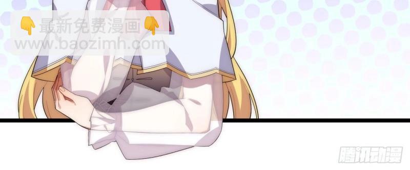 第23话 22.雪莱遇险！(1/3)-第23话
