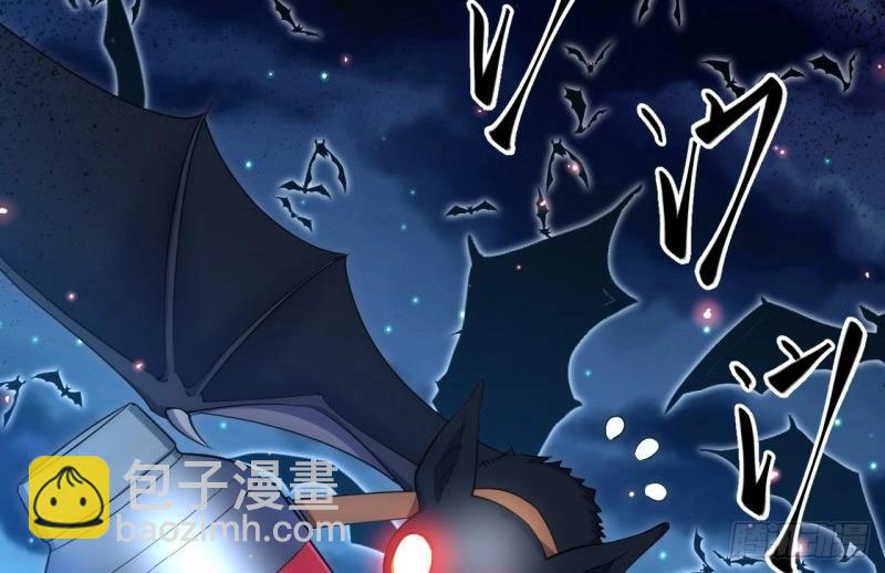 第29话 28.血族的希望之光(1/3)-第29话