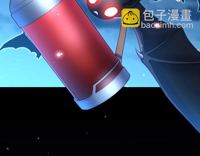 第29话 28.血族的希望之光(1/3)-第29话