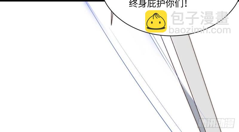 第31话 30.成为骑士的理由(1/3)-第31话