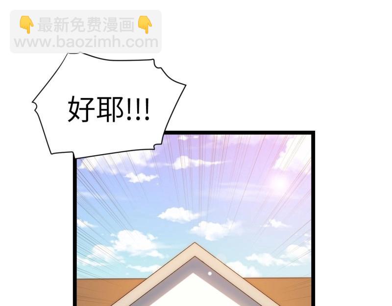 第31话 30.成为骑士的理由(1/3)-第31话