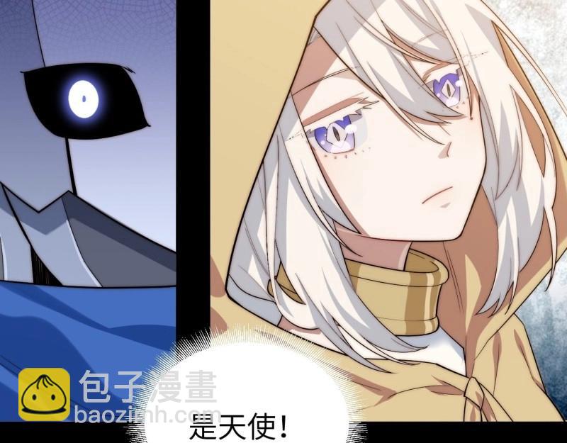 第31话 30.成为骑士的理由(1/3)-第31话
