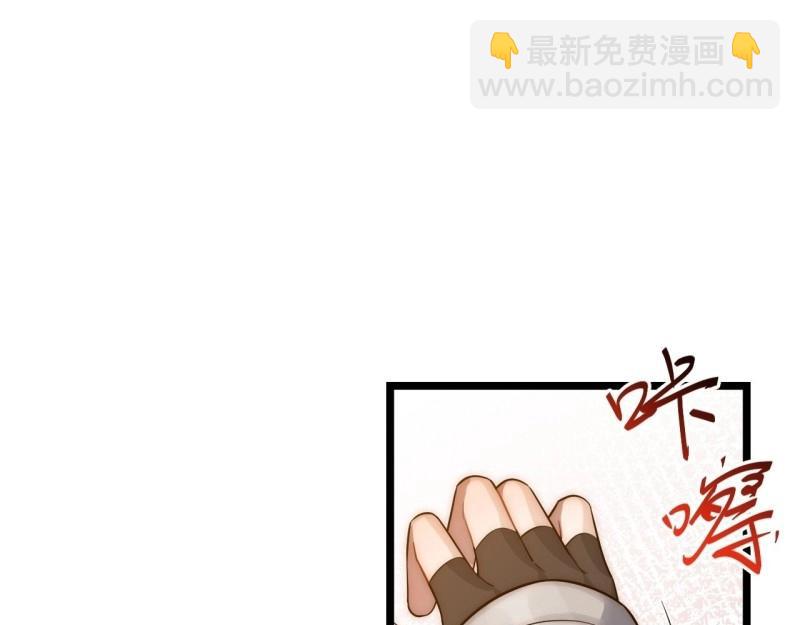 第33话 32.关于战争的认识(1/3)-第33话