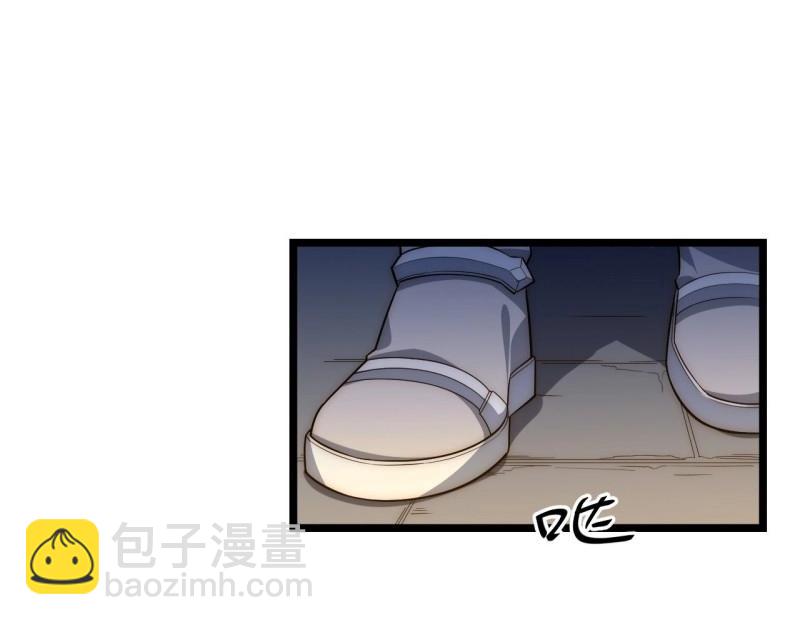 第33话 32.关于战争的认识(1/3)-第33话