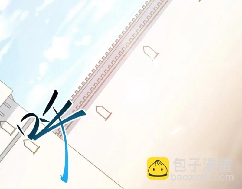 第33话 32.关于战争的认识(1/3)-第33话