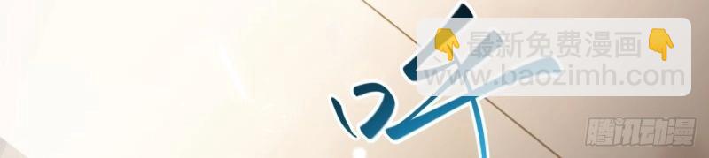 第33话 32.关于战争的认识(1/3)-第33话