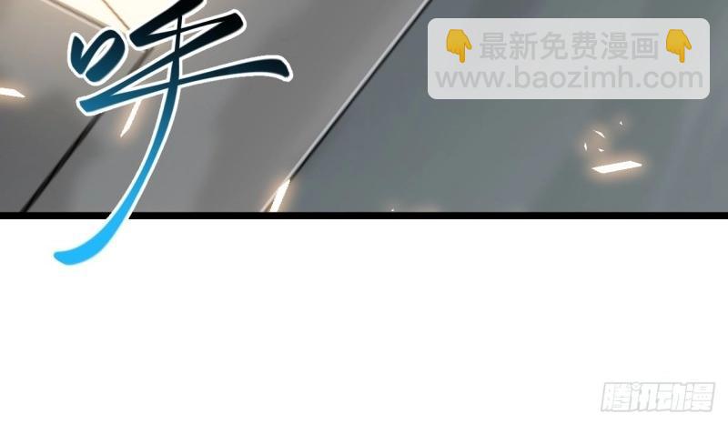 第33话 32.关于战争的认识(1/3)-第33话