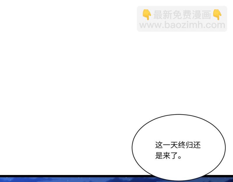 第35话 34.选择困境(1/3)-第35话