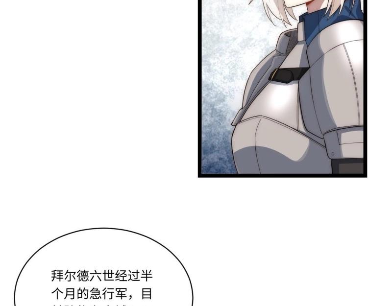 第35话 34.选择困境(1/3)-第35话