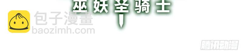 第35话 34.选择困境(1/3)-第35话