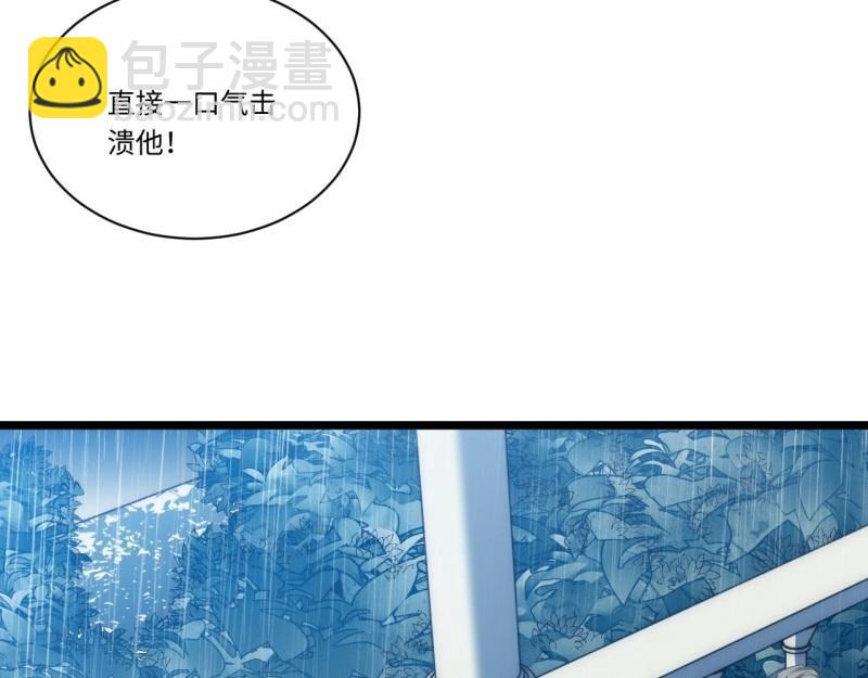 第35话 34.选择困境(1/3)-第35话