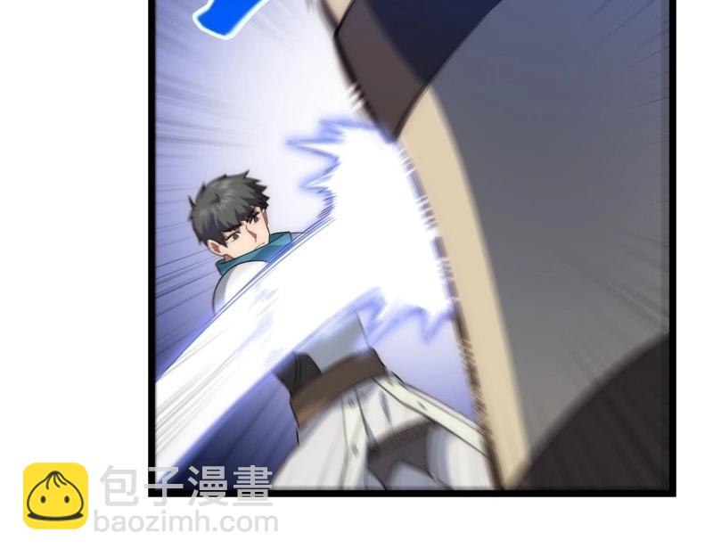 第35话 34.选择困境(1/3)-第35话