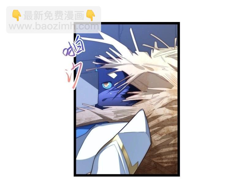 第37话 36.雪莱的开解(1/3)-第37话
