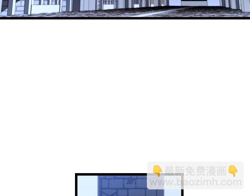 第37话 36.雪莱的开解(1/3)-第37话