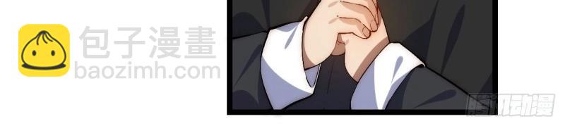 第39话 38.又是那个冒牌货？！(1/3)-第39话
