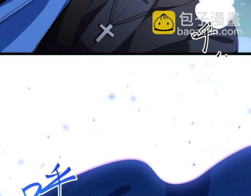 第39话 38.又是那个冒牌货？！(1/3)-第39话
